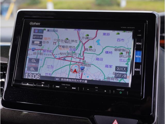 Ｎ－ＢＯＸ Ｇ・Ｌターボホンダセンシング　ターボ車　両側パワスラ　Ｂカメラ　純正ナビ　フルセグ　Ｂｌｕｅｔｏｏｔｈ対応　ＵＳＢ接続可　クルコン　パドルシフト　オートライト　スマートキー２本　ＥＴＣ　ＤＶＤ　ＬＥＤヘッドライト　純正アルミ（24枚目）