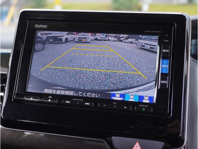 Ｎ－ＢＯＸ Ｇ・Ｌターボホンダセンシング　ターボ車　両側パワスラ　Ｂカメラ　純正ナビ　フルセグ　Ｂｌｕｅｔｏｏｔｈ対応　ＵＳＢ接続可　クルコン　パドルシフト　オートライト　スマートキー２本　ＥＴＣ　ＤＶＤ　ＬＥＤヘッドライト　純正アルミ（25枚目）