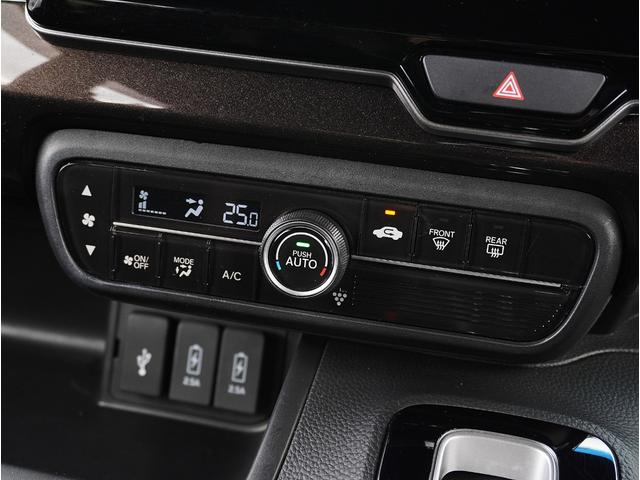 Ｎ－ＢＯＸ Ｇ・Ｌターボホンダセンシング　ターボ車　両側パワスラ　Ｂカメラ　純正ナビ　フルセグ　Ｂｌｕｅｔｏｏｔｈ対応　ＵＳＢ接続可　クルコン　パドルシフト　オートライト　スマートキー２本　ＥＴＣ　ＤＶＤ　ＬＥＤヘッドライト　純正アルミ（30枚目）