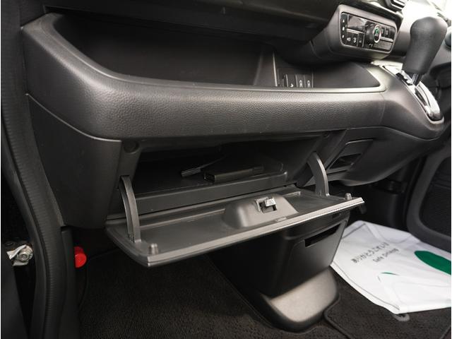 Ｎ－ＢＯＸ Ｇ・Ｌターボホンダセンシング　ターボ車　両側パワスラ　Ｂカメラ　純正ナビ　フルセグ　Ｂｌｕｅｔｏｏｔｈ対応　ＵＳＢ接続可　クルコン　パドルシフト　オートライト　スマートキー２本　ＥＴＣ　ＤＶＤ　ＬＥＤヘッドライト　純正アルミ（40枚目）