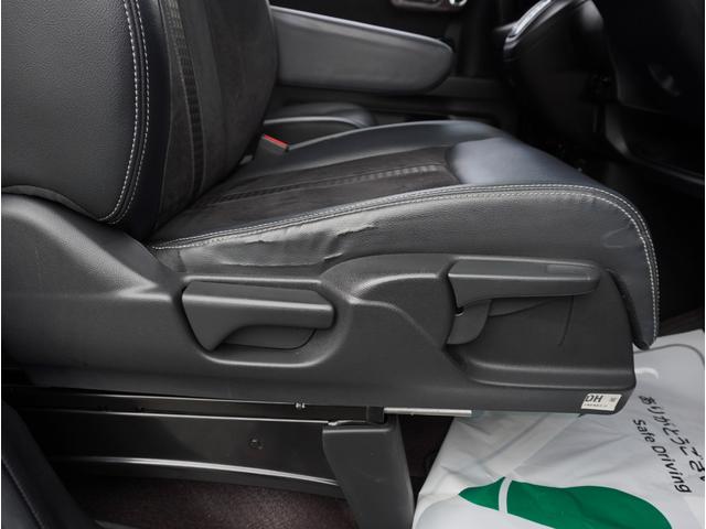 Ｎ－ＢＯＸ Ｇ・Ｌターボホンダセンシング　ターボ車　両側パワスラ　Ｂカメラ　純正ナビ　フルセグ　Ｂｌｕｅｔｏｏｔｈ対応　ＵＳＢ接続可　クルコン　パドルシフト　オートライト　スマートキー２本　ＥＴＣ　ＤＶＤ　ＬＥＤヘッドライト　純正アルミ（48枚目）