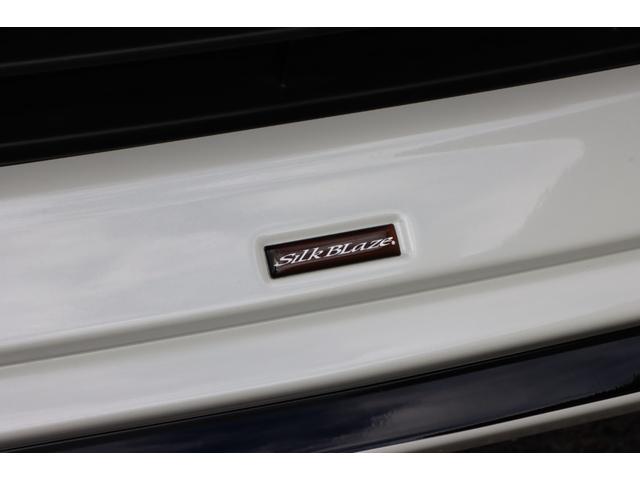 ヴォクシー ＺＳ　煌ＩＩ　シルクブレイズＦエアロ　アルパインナビ製デジタルインナーミラー＆前後ドラレコ　両側パワスラ　純正９型ナビフルセグ　Ｂｌｕｅｔｏｏｔｈ　ＵＳＢ接続　Ｂカメラ　ＥＴＣ　ＬＥＤヘッド＆フォグ　純正アルミ（11枚目）