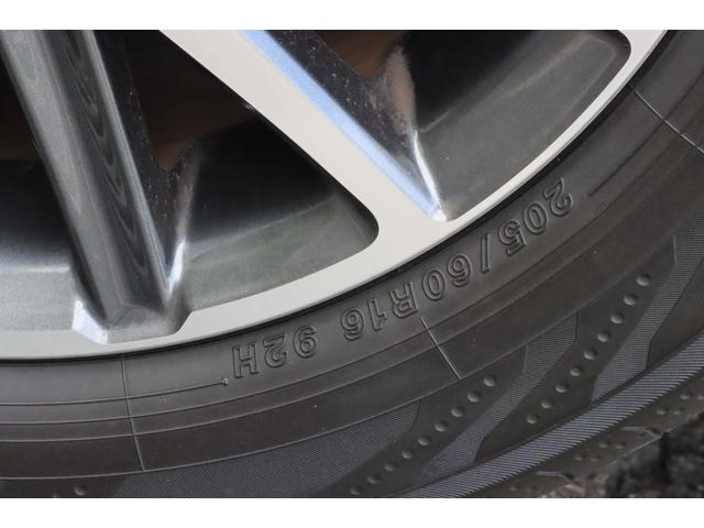 ヴォクシー ＺＳ　煌ＩＩ　シルクブレイズＦエアロ　アルパインナビ製デジタルインナーミラー＆前後ドラレコ　両側パワスラ　純正９型ナビフルセグ　Ｂｌｕｅｔｏｏｔｈ　ＵＳＢ接続　Ｂカメラ　ＥＴＣ　ＬＥＤヘッド＆フォグ　純正アルミ（16枚目）