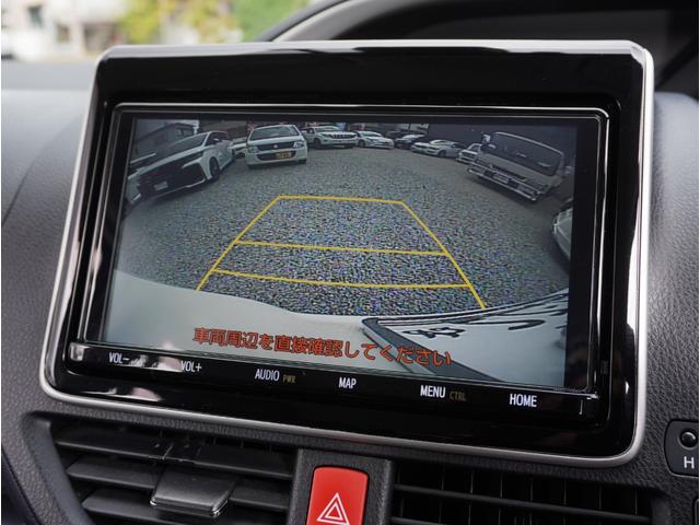 ヴォクシー ＺＳ　煌ＩＩ　シルクブレイズＦエアロ　アルパインナビ製デジタルインナーミラー＆前後ドラレコ　両側パワスラ　純正９型ナビフルセグ　Ｂｌｕｅｔｏｏｔｈ　ＵＳＢ接続　Ｂカメラ　ＥＴＣ　ＬＥＤヘッド＆フォグ　純正アルミ（33枚目）