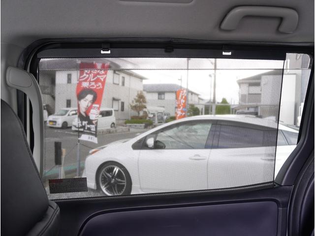 ヴォクシー ＺＳ　煌ＩＩ　シルクブレイズＦエアロ　アルパインナビ製デジタルインナーミラー＆前後ドラレコ　両側パワスラ　純正９型ナビフルセグ　Ｂｌｕｅｔｏｏｔｈ　ＵＳＢ接続　Ｂカメラ　ＥＴＣ　ＬＥＤヘッド＆フォグ　純正アルミ（44枚目）