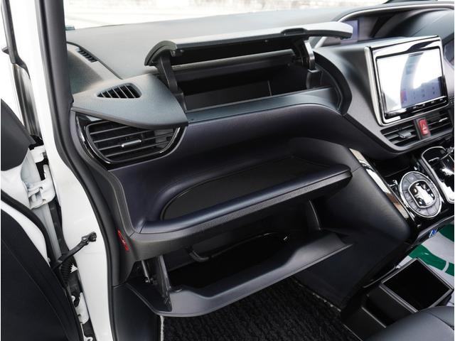 ヴォクシー ＺＳ　煌ＩＩ　シルクブレイズＦエアロ　アルパインナビ製デジタルインナーミラー＆前後ドラレコ　両側パワスラ　純正９型ナビフルセグ　Ｂｌｕｅｔｏｏｔｈ　ＵＳＢ接続　Ｂカメラ　ＥＴＣ　ＬＥＤヘッド＆フォグ　純正アルミ（50枚目）