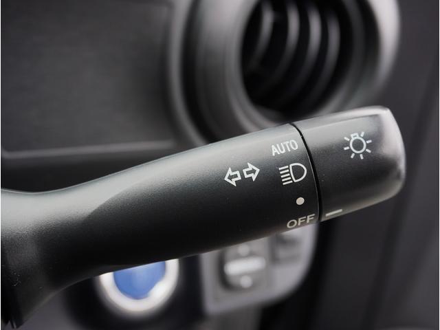 アクア Ｓ　スマートキー２本　プッシュスタート　純正ナビフルセグＴＶ　Ｂｌｕｅｔｏｏｔｈ対応　バックカメラ　オートライト　オートエアコン　アイドリングストップ　ＥＴＣ　横滑り防止装置　電動格納ミラー（48枚目）