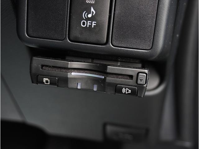 アクア Ｓ　スマートキー２本　プッシュスタート　純正ナビフルセグＴＶ　Ｂｌｕｅｔｏｏｔｈ対応　バックカメラ　オートライト　オートエアコン　アイドリングストップ　ＥＴＣ　横滑り防止装置　電動格納ミラー（53枚目）