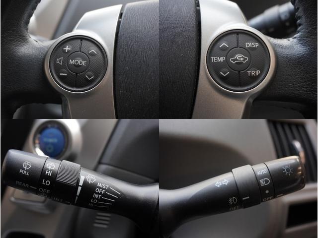 プリウスアルファ Ｓツーリングセレクション　ナビ／フルセグＴＶ／バックカメラ／Ｂｌｕｅｔｏｏｔｈ対応／アイドリングストップ／ＥＴＣ／前後ドラレコ／オートライト／オートエアコン／プッシュスタート／キセノンヘッドライト／純正アルミホイール／（53枚目）