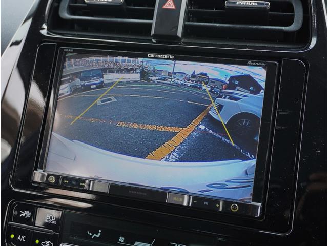 プリウス Ｓ　社外１８インチアルミホイール／フルエアロ／ＬＥＤヘッドライト＆フォグ／ナビ／フルセグＴＶ／Ｂｌｕｅｔｏｏｔｈ対応／バックカメラ／スマートキー／Ｐスタート／ＥＴＣ／オートライト／ステアリングスイッチ（36枚目）