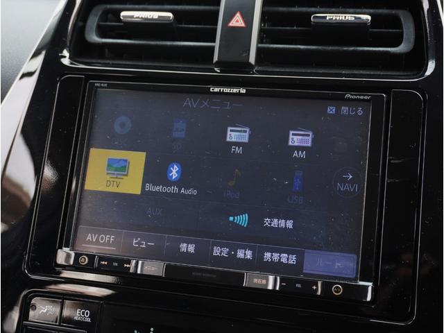 プリウス Ｓ　社外１８インチアルミホイール／フルエアロ／ＬＥＤヘッドライト＆フォグ／ナビ／フルセグＴＶ／Ｂｌｕｅｔｏｏｔｈ対応／バックカメラ／スマートキー／Ｐスタート／ＥＴＣ／オートライト／ステアリングスイッチ（37枚目）