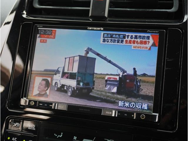 プリウス Ｓ　社外１８インチアルミホイール／フルエアロ／ＬＥＤヘッドライト＆フォグ／ナビ／フルセグＴＶ／Ｂｌｕｅｔｏｏｔｈ対応／バックカメラ／スマートキー／Ｐスタート／ＥＴＣ／オートライト／ステアリングスイッチ（38枚目）