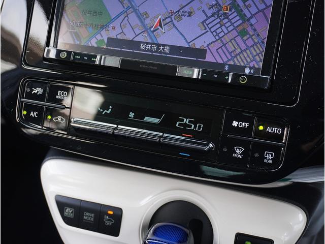 プリウス Ｓ　社外１８インチアルミホイール／フルエアロ／ＬＥＤヘッドライト＆フォグ／ナビ／フルセグＴＶ／Ｂｌｕｅｔｏｏｔｈ対応／バックカメラ／スマートキー／Ｐスタート／ＥＴＣ／オートライト／ステアリングスイッチ（39枚目）