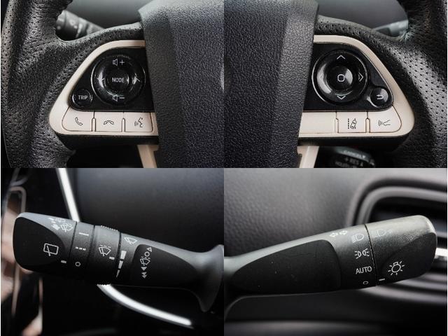 プリウス Ｓ　社外１８インチアルミホイール／フルエアロ／ＬＥＤヘッドライト＆フォグ／ナビ／フルセグＴＶ／Ｂｌｕｅｔｏｏｔｈ対応／バックカメラ／スマートキー／Ｐスタート／ＥＴＣ／オートライト／ステアリングスイッチ（58枚目）