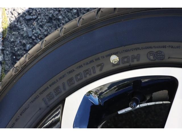 ライズ Z 登録済未使用車/衝突軽減B/ディスプレイオーディオ/Bluetooth対応/USB接続可/フルセグTV/全方位カメラ/シートヒーター/スマートキー2本/クルコン/LEDヘッド/純正17アルミ(17枚目)