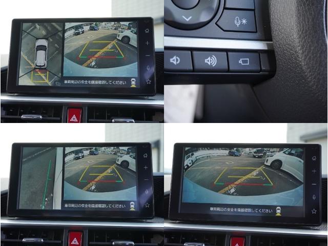 ライズ Z 登録済未使用車/衝突軽減B/ディスプレイオーディオ/Bluetooth対応/USB接続可/フルセグTV/全方位カメラ/シートヒーター/スマートキー2本/クルコン/LEDヘッド/純正17アルミ(35枚目)