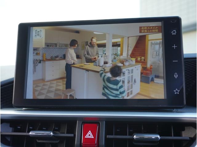 ライズ Z 登録済未使用車/衝突軽減B/ディスプレイオーディオ/Bluetooth対応/USB接続可/フルセグTV/全方位カメラ/シートヒーター/スマートキー2本/クルコン/LEDヘッド/純正17アルミ(38枚目)