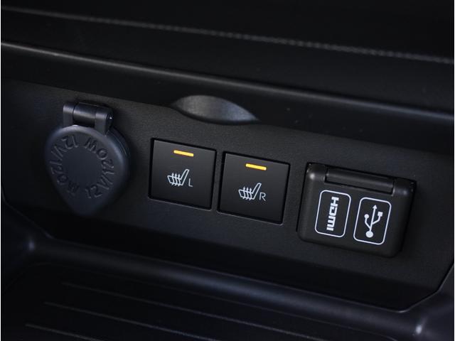 ライズ Z 登録済未使用車/衝突軽減B/ディスプレイオーディオ/Bluetooth対応/USB接続可/フルセグTV/全方位カメラ/シートヒーター/スマートキー2本/クルコン/LEDヘッド/純正17アルミ(41枚目)