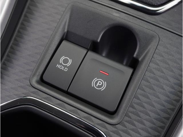 ライズ Z 登録済未使用車/衝突軽減B/ディスプレイオーディオ/Bluetooth対応/USB接続可/フルセグTV/全方位カメラ/シートヒーター/スマートキー2本/クルコン/LEDヘッド/純正17アルミ(46枚目)