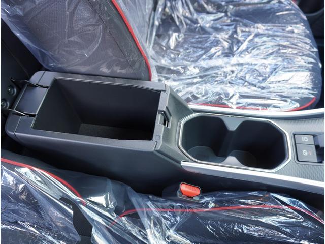 ライズ Z 登録済未使用車/衝突軽減B/ディスプレイオーディオ/Bluetooth対応/USB接続可/フルセグTV/全方位カメラ/シートヒーター/スマートキー2本/クルコン/LEDヘッド/純正17アルミ(47枚目)