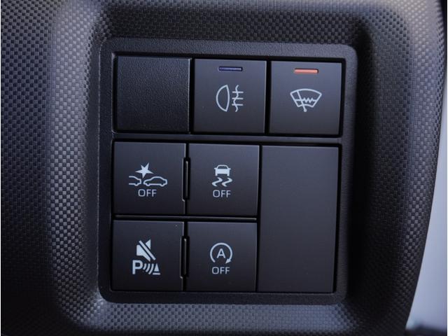 ライズ Z 登録済未使用車/衝突軽減B/ディスプレイオーディオ/Bluetooth対応/USB接続可/フルセグTV/全方位カメラ/シートヒーター/スマートキー2本/クルコン/LEDヘッド/純正17アルミ(66枚目)