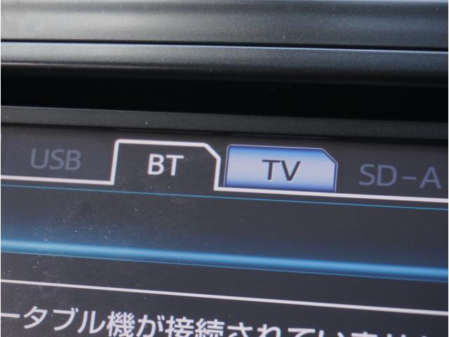 プリウスアルファ Ｓ　純正ナビ／フルセグＴＶ／バックカメラ／Ｂｌｕｅｔｏｏｔｈ対応／ＣＤ再生可／ＧＰＳレーダー探知機／ドラレコ／スマートキー２本／Ｐスタート／オートライト／ステアスイッチ／ＥＴＣ／クルコン／ＬＥＤヘッド（32枚目）