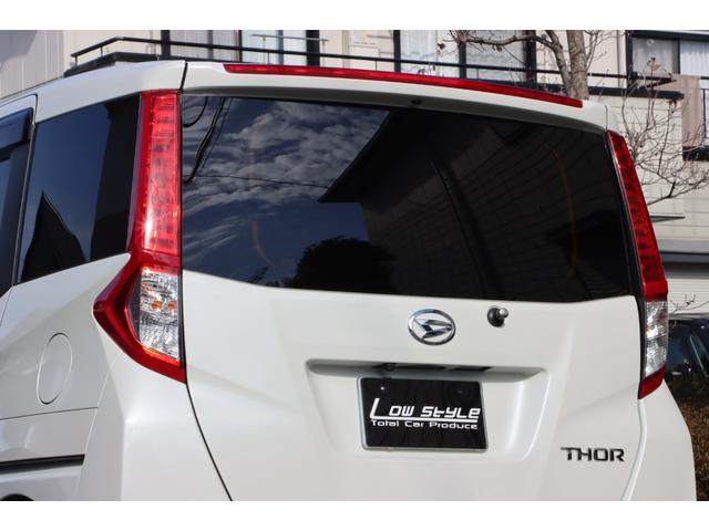 トール Ｇ　ＳＡＩＩ　両側パワースライドドア／前後ドラレコ／デジタルインナーミラー／ナビ／フルセグＴＶ／バックカメラ／Ｂｌｕｅｔｏｏｔｈ対応／前席シートヒータ／オートエアコン／クルコン／ステアスイッチ／スマートアシスト搭載（21枚目）