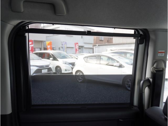 トール Ｇ　ＳＡＩＩ　両側パワースライドドア／前後ドラレコ／デジタルインナーミラー／ナビ／フルセグＴＶ／バックカメラ／Ｂｌｕｅｔｏｏｔｈ対応／前席シートヒータ／オートエアコン／クルコン／ステアスイッチ／スマートアシスト搭載（47枚目）