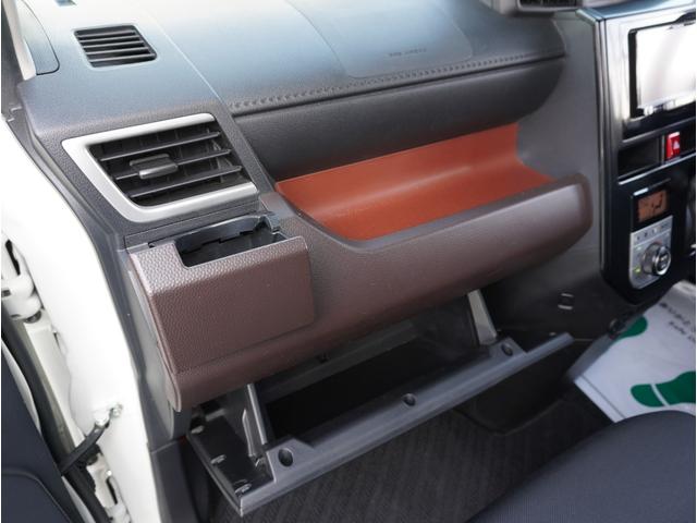 トール Ｇ　ＳＡＩＩ　両側パワースライドドア／前後ドラレコ／デジタルインナーミラー／ナビ／フルセグＴＶ／バックカメラ／Ｂｌｕｅｔｏｏｔｈ対応／前席シートヒータ／オートエアコン／クルコン／ステアスイッチ／スマートアシスト搭載（52枚目）