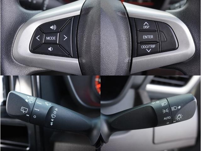 トール Ｇ　ＳＡＩＩ　両側パワースライドドア／前後ドラレコ／デジタルインナーミラー／ナビ／フルセグＴＶ／バックカメラ／Ｂｌｕｅｔｏｏｔｈ対応／前席シートヒータ／オートエアコン／クルコン／ステアスイッチ／スマートアシスト搭載（63枚目）