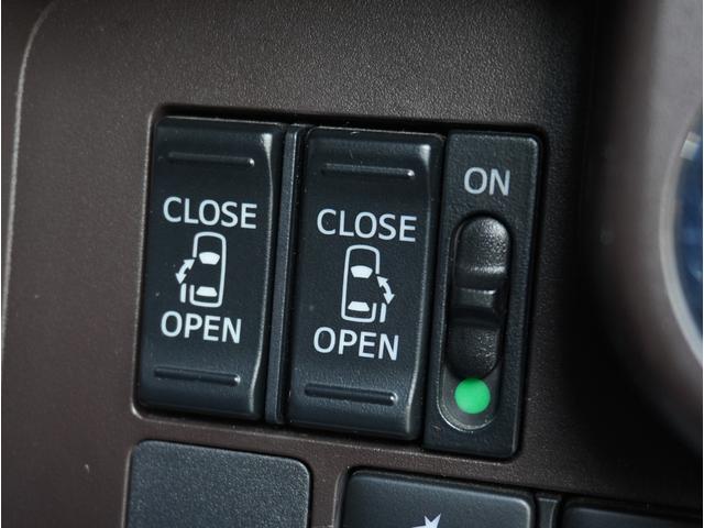 トール Ｇ　ＳＡＩＩ　両側パワースライドドア／前後ドラレコ／デジタルインナーミラー／ナビ／フルセグＴＶ／バックカメラ／Ｂｌｕｅｔｏｏｔｈ対応／前席シートヒータ／オートエアコン／クルコン／ステアスイッチ／スマートアシスト搭載（66枚目）