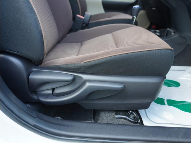 アクア G ナビ/フルセグTV/ETC/キーレス/アイドリングストップ/ヘッドライトレベライザー/オートエアコン/電動格納式ミラー/横滑り防止装置/エアコン/パワステ/パワーウインドウ/ドアバイザー/Pガラス(51枚目)