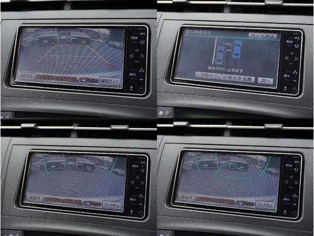 プリウス S 純正ナビ/バックカメラ/ETC/スマートキー2本/アイドリングストップ/ステアスイッチ/オートライト/オートエアコン/プッシュスタート/ヘッドライトレベライザー/純正アルミ(33枚目)