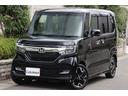 全国陸送納車させて頂きます！（一部、ご対応出来ない地域あり）まずは、００７８－６０４８－７９２８までお気軽にお問い合わせください！