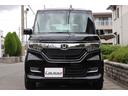 Ｎ－ＢＯＸ Ｇ・Ｌターボホンダセンシング　ターボ車　両側パワスラ　Ｂカメラ　純正ナビ　フルセグ　Ｂｌｕｅｔｏｏｔｈ対応　ＵＳＢ接続可　クルコン　パドルシフト　オートライト　スマートキー２本　ＥＴＣ　ＤＶＤ　ＬＥＤヘッドライト　純正アルミ（5枚目）