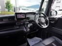 Ｇ・Ｌターボホンダセンシング　ターボ車　両側パワスラ　Ｂカメラ　純正ナビ　フルセグ　Ｂｌｕｅｔｏｏｔｈ対応　ＵＳＢ接続可　クルコン　パドルシフト　オートライト　スマートキー２本　ＥＴＣ　ＤＶＤ　ＬＥＤヘッドライト　純正アルミ（23枚目）