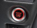 Ｇ・Ｌターボホンダセンシング　ターボ車　両側パワスラ　Ｂカメラ　純正ナビ　フルセグ　Ｂｌｕｅｔｏｏｔｈ対応　ＵＳＢ接続可　クルコン　パドルシフト　オートライト　スマートキー２本　ＥＴＣ　ＤＶＤ　ＬＥＤヘッドライト　純正アルミ（54枚目）