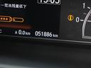 Ｇ・Ｌターボホンダセンシング　ターボ車　両側パワスラ　Ｂカメラ　純正ナビ　フルセグ　Ｂｌｕｅｔｏｏｔｈ対応　ＵＳＢ接続可　クルコン　パドルシフト　オートライト　スマートキー２本　ＥＴＣ　ＤＶＤ　ＬＥＤヘッドライト　純正アルミ（58枚目）