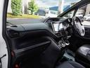 ＺＳ　煌ＩＩ　シルクブレイズＦエアロ　アルパインナビ製デジタルインナーミラー＆前後ドラレコ　両側パワスラ　純正９型ナビフルセグ　Ｂｌｕｅｔｏｏｔｈ　ＵＳＢ接続　Ｂカメラ　ＥＴＣ　ＬＥＤヘッド＆フォグ　純正アルミ（49枚目）