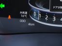 Z 登録済未使用車/衝突軽減B/ディスプレイオーディオ/Bluetooth対応/USB接続可/フルセグTV/全方位カメラ/シートヒーター/スマートキー2本/クルコン/LEDヘッド/純正17アルミ(69枚目)