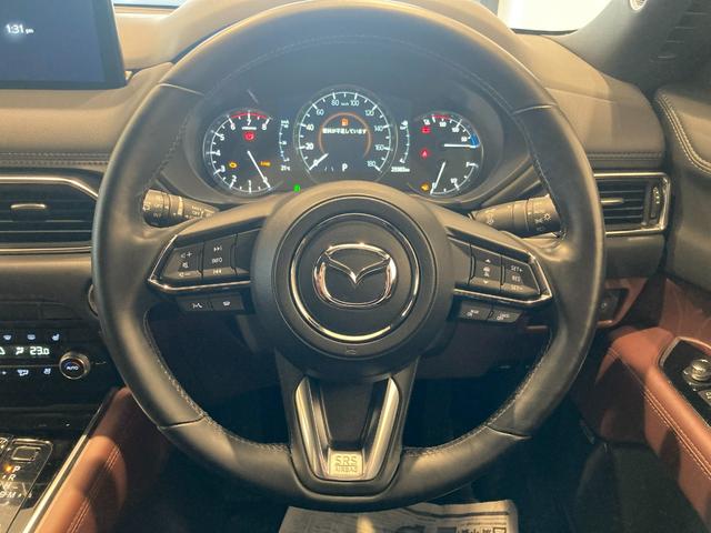 CX-8 25T エクスクルーシブモード 2WD ガソリンターボ 禁煙 純正ナビ ETC ドラレコ BOSEスピーカー ダークブラウンシート シートヒーター/ベンチレーション 360°ビューモニター(17枚目)