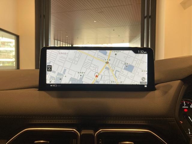 CX-8 25T エクスクルーシブモード 2WD ガソリンターボ 禁煙 純正ナビ ETC ドラレコ BOSEスピーカー ダークブラウンシート シートヒーター/ベンチレーション 360°ビューモニター(22枚目)