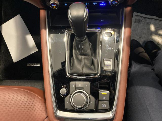 CX-8 25T エクスクルーシブモード 2WD ガソリンターボ 禁煙 純正ナビ ETC ドラレコ BOSEスピーカー ダークブラウンシート シートヒーター/ベンチレーション 360°ビューモニター(24枚目)