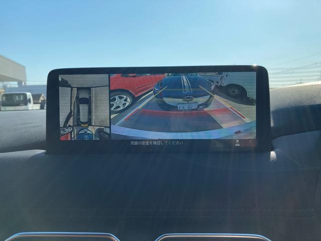 CX-8 25T エクスクルーシブモード 2WD ガソリンターボ 禁煙 純正ナビ ETC ドラレコ BOSEスピーカー ダークブラウンシート シートヒーター/ベンチレーション 360°ビューモニター(30枚目)