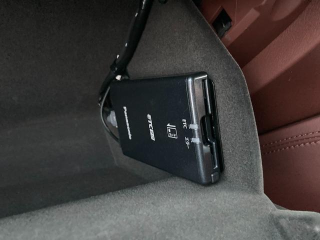 CX-8 25T エクスクルーシブモード 2WD ガソリンターボ 禁煙 純正ナビ ETC ドラレコ BOSEスピーカー ダークブラウンシート シートヒーター/ベンチレーション 360°ビューモニター(31枚目)