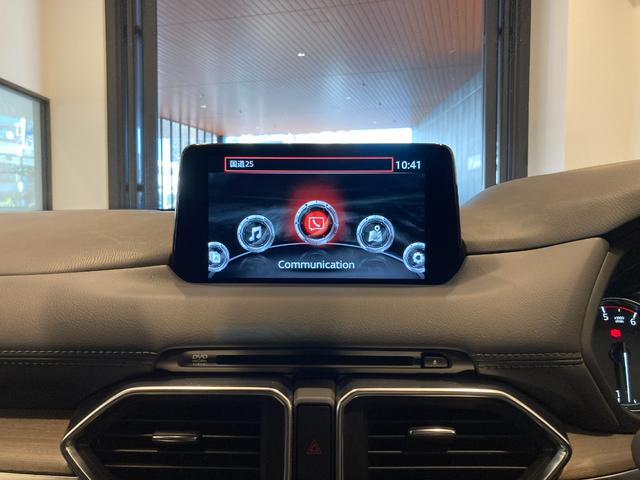 ＣＸ－５ ＸＤ　エクスクルーシブモード　６ＭＴ　２．２ＸＤ　エクスクルーシブモード　ナッパレザー　禁煙　純正ナビ　ＥＴＣ　ドラレコ　ＢＯＳＥスピーカー　Ｃｒｐｌａｙ／ＡｎｄｒｏｉｄＡｕｔｏ　シートヒーター／ベンチレーション　３６０°ビュー（27枚目）