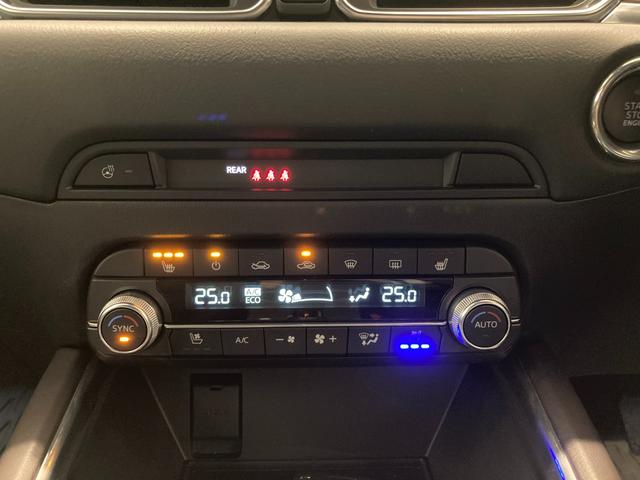 ＣＸ－５ ＸＤ　エクスクルーシブモード　６ＭＴ　２．２ＸＤ　エクスクルーシブモード　ナッパレザー　禁煙　純正ナビ　ＥＴＣ　ドラレコ　ＢＯＳＥスピーカー　Ｃｒｐｌａｙ／ＡｎｄｒｏｉｄＡｕｔｏ　シートヒーター／ベンチレーション　３６０°ビュー（28枚目）