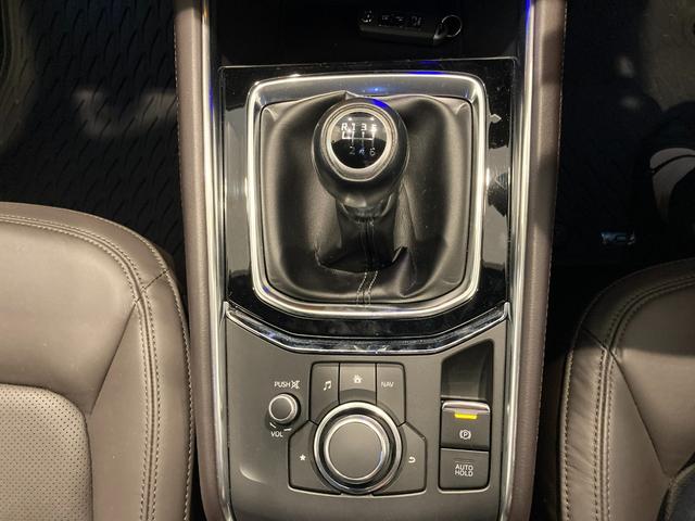 ＣＸ－５ ＸＤ　エクスクルーシブモード　６ＭＴ　２．２ＸＤ　エクスクルーシブモード　ナッパレザー　禁煙　純正ナビ　ＥＴＣ　ドラレコ　ＢＯＳＥスピーカー　Ｃｒｐｌａｙ／ＡｎｄｒｏｉｄＡｕｔｏ　シートヒーター／ベンチレーション　３６０°ビュー（31枚目）