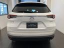 CX-8 25T エクスクルーシブモード 2WD ガソリンターボ 禁煙 純正ナビ ETC ドラレコ BOSEスピーカー ダークブラウンシート シートヒーター/ベンチレーション 360°ビューモニター(8枚目)