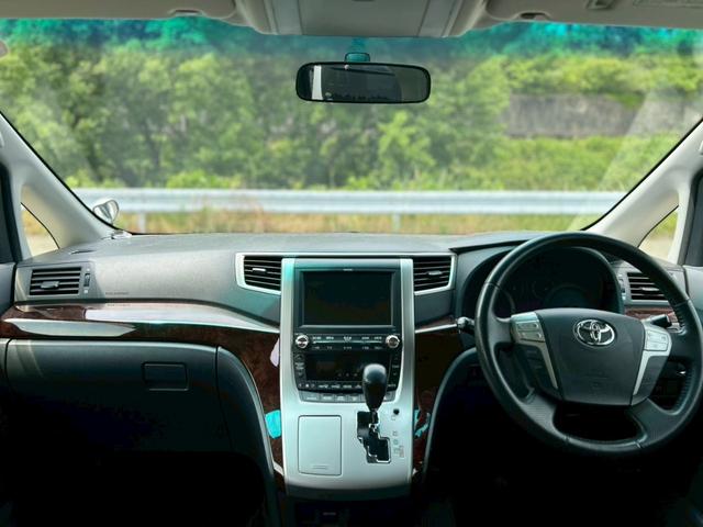 ヴェルファイア ２．４Ｚ　両側電動スライドドア、禁煙車、ナノイー、プレミアムサウンドシステム、ＴＶ、Ｂｌｕｅｔｏｏｔｈ、バックカメラ、フリップダウンモニター、ビルドインＥＴＣ、スマートキー、オットマン、ワンオーナー（2枚目）